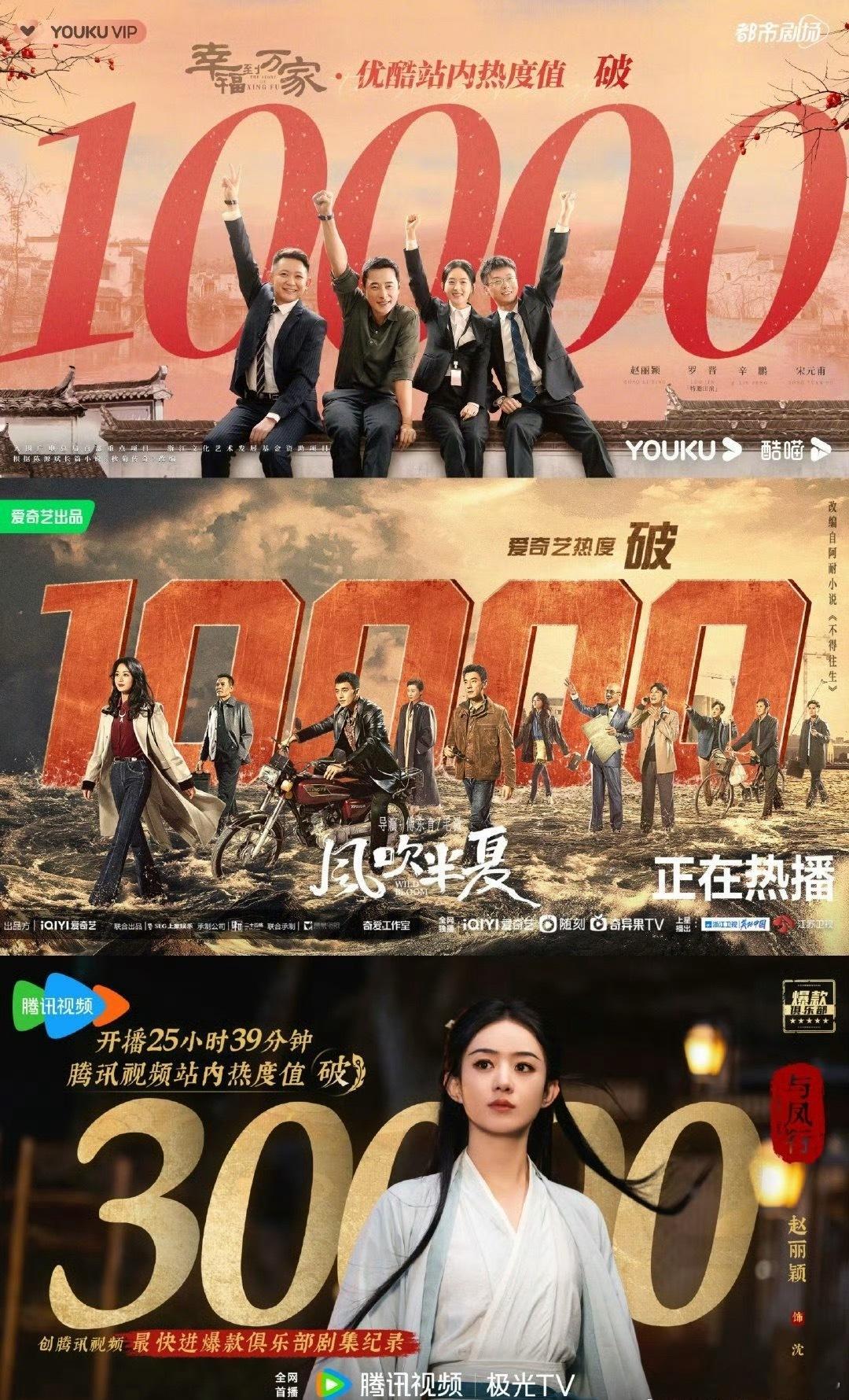 85花破万剧作品说话👌🏻​​​