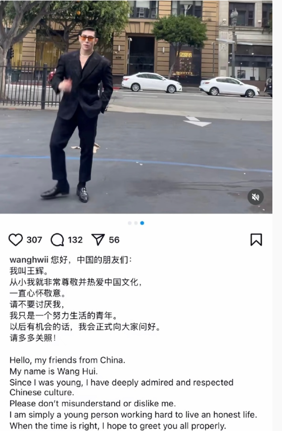 太戏剧性了听说他干过保洁当过🦆是不是塌的最快的网红了？​​​