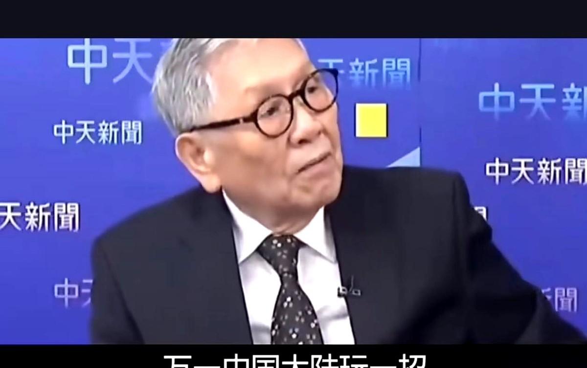 大半夜刷到一个专家的推演，我直接惊出一身鸡皮疙瘩。明面上大张旗鼓地围着那个岛，