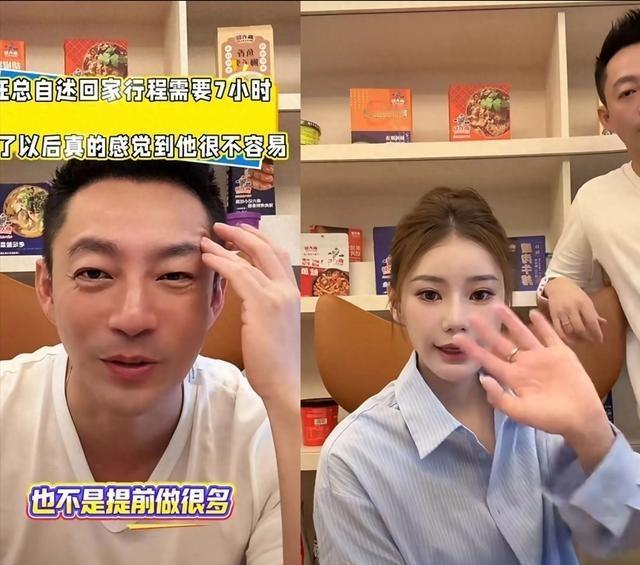 汪小菲夫妇赴台参加马筱梅亲友婚宴！夫妻二人牵手敬酒，大受欢迎汪小菲夫妇闪现台