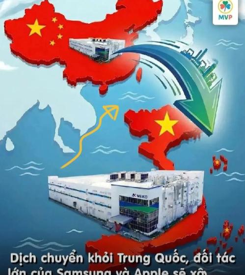 日本这回是铁了心要“分家”了，连个缓冲期都不给。日本顶尖的电路板企业Mei
