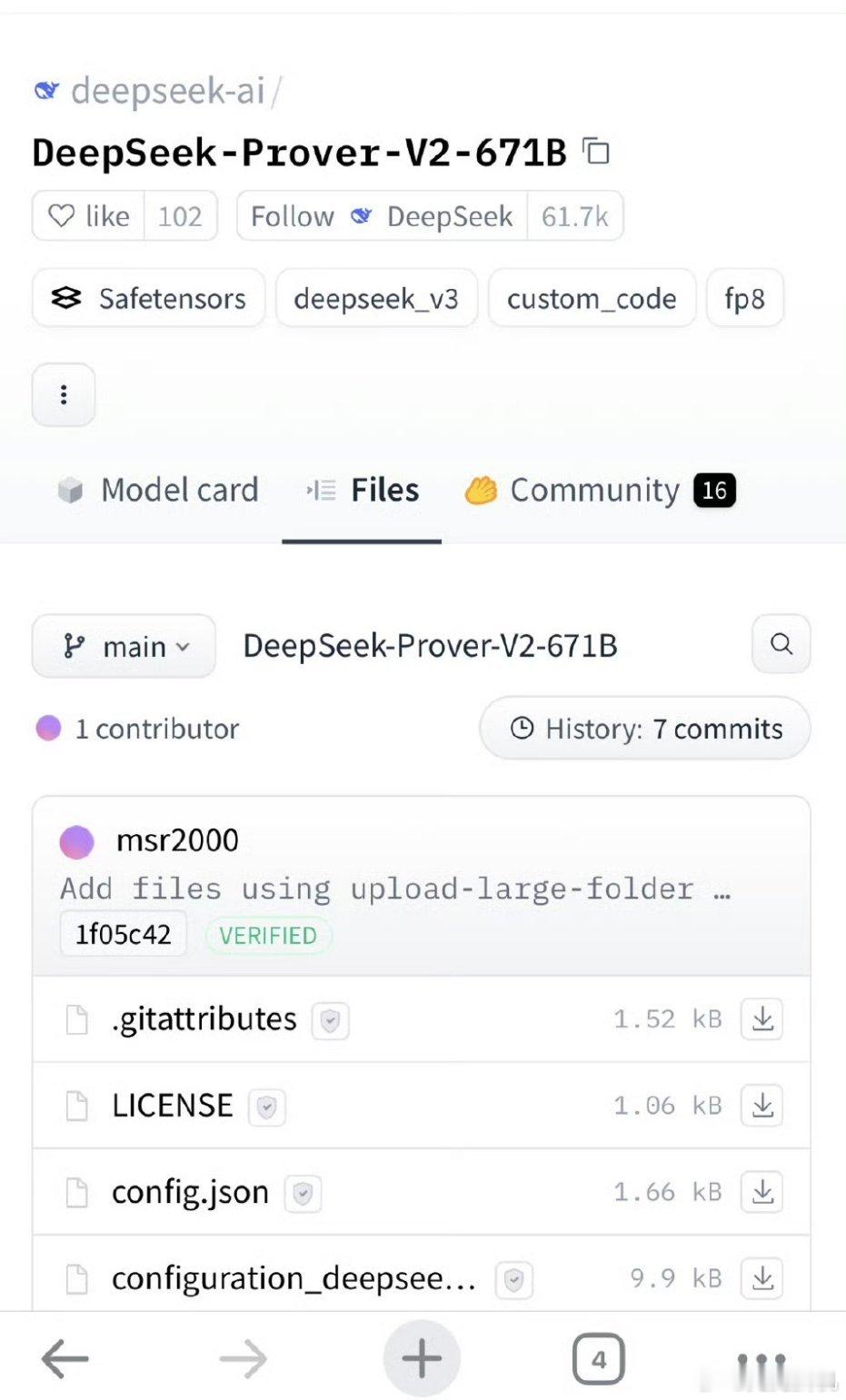 Deepseek发布新模型看来并非之前所说的R2官方名字叫DeepSeek-Pr
