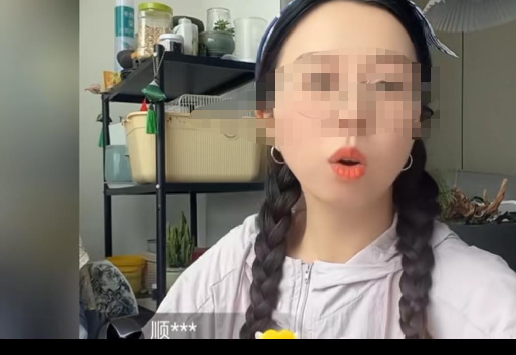 田大终于大方承认孩子姓姚！有人问孩子姓什么，​她说，现在姓姚，曾用名姓郭，现在