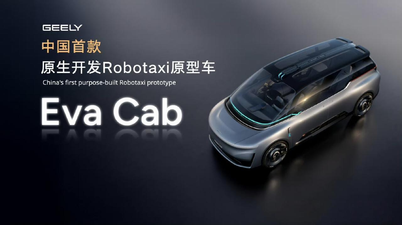你敢坐Robotaxi吗上周德国人来安亭，我带他们坐了会无人巴士，给他们震惊到