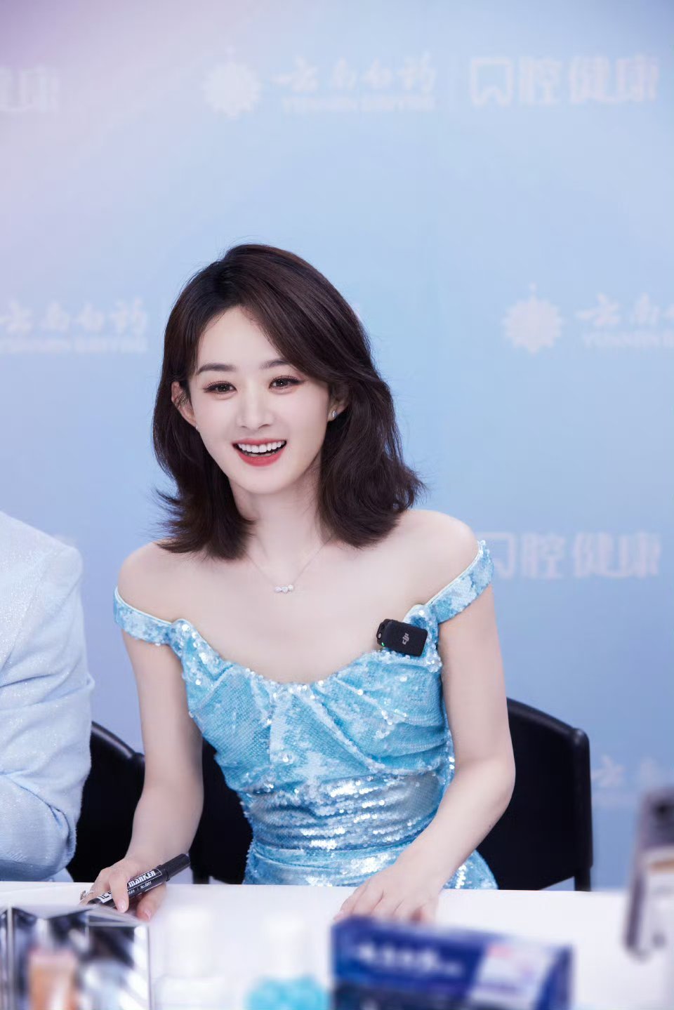 赵丽颖赵丽颖赵丽颖