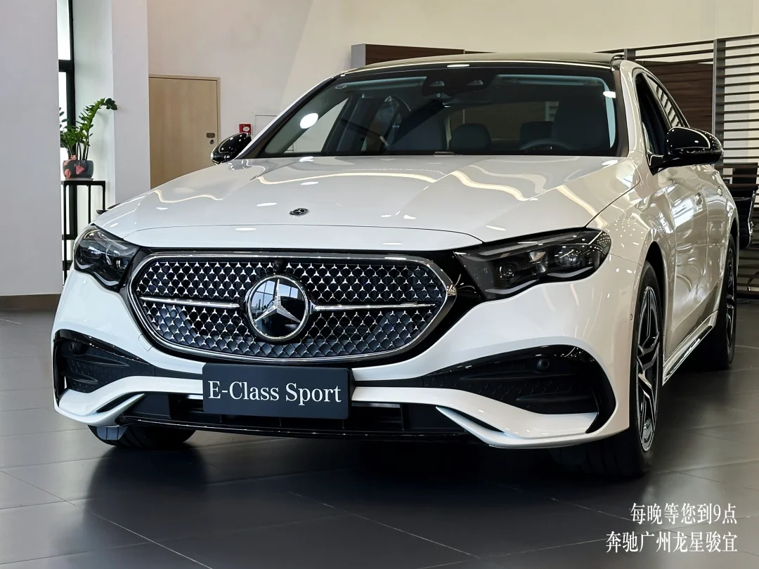 奔驰E级轿车只看长轴｜E300标轴时尚版解析