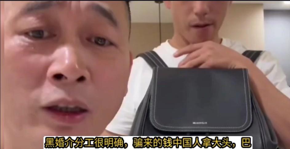 皮衣哥在前几天的直播当中，继续给粉丝朋友们讲了关于中巴跨国婚姻，黑婚介常用的套路
