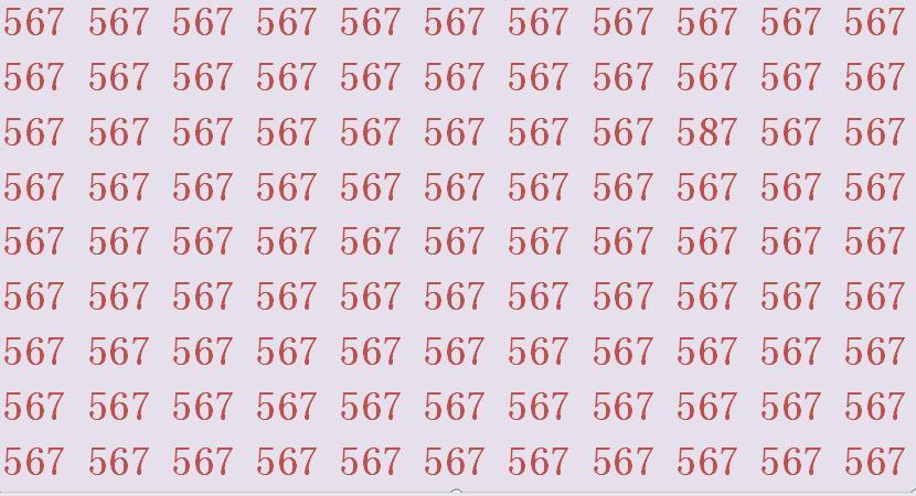 脑筋急转弯：只有锐利的眼睛才能在49秒内发现567中的数字587