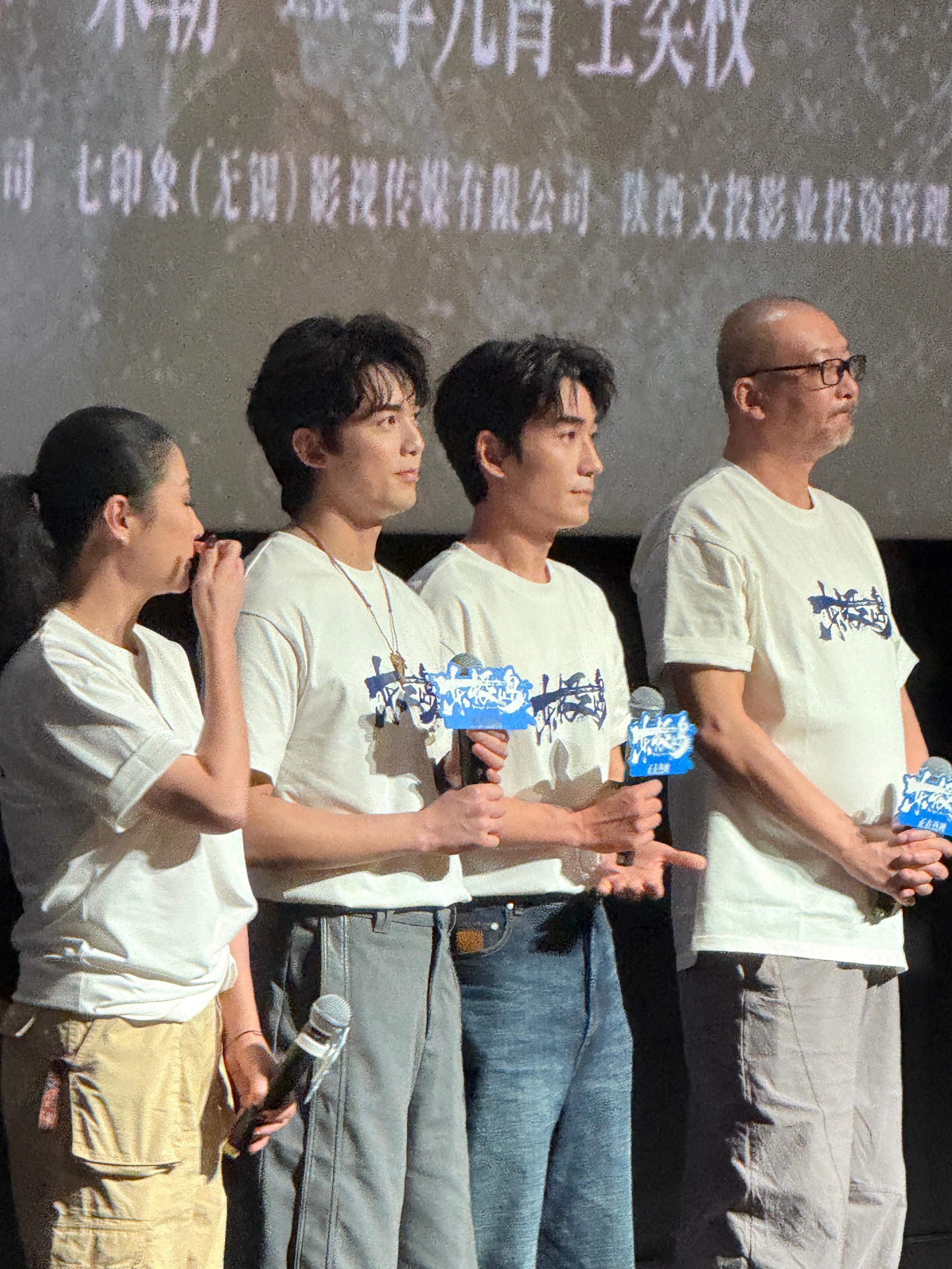 吼吼吼！！见到吴磊朱一龙了吼吼吼！​​​