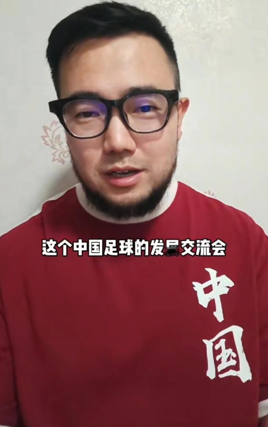 潘伟力隔空喊话董路，让对方回答自己的困惑。体育媒体人潘伟力发布近13分钟的短视