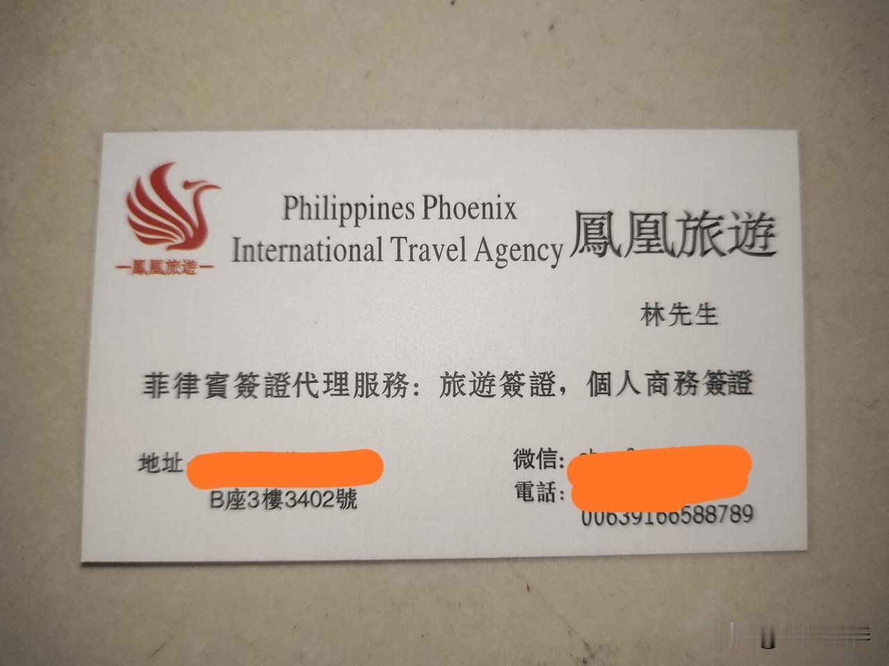 今天跟大家讲一个发生在我身边的真实故事，用科学都无法解释。(大家请勿迷信)在