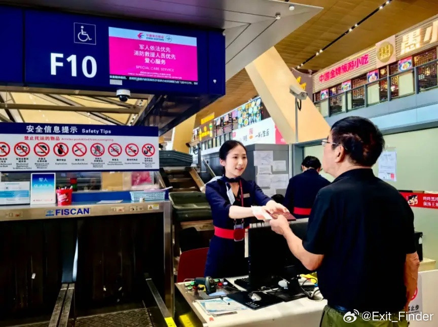 通报出来了：这一波我站东航。咱们中国有句老话说得好：得饶人处且饶人。何况从东航发