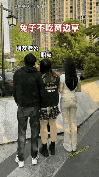 白衣女孩好样的