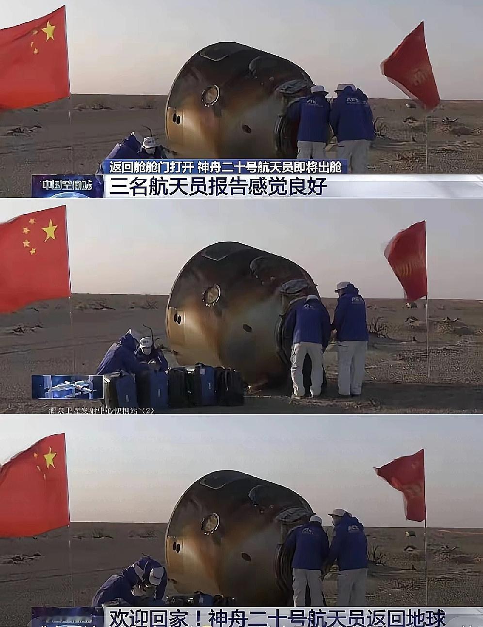 这波“中国速度”，全世界都看呆了！同样是飞船出现故障，宇航员滞留太空，俄罗