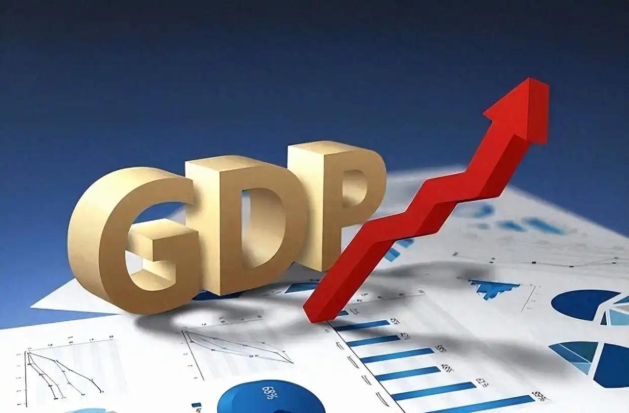 美国不得不承认GDP落后中国？“美国不得不承认GDP落后