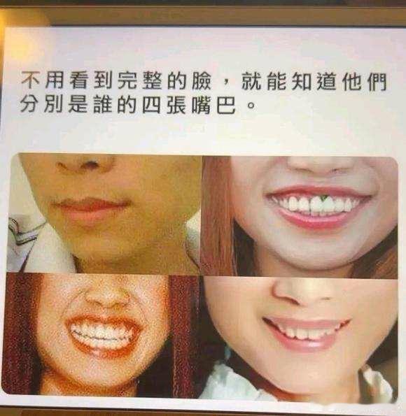 比罗玉凤更爱吃火腿肠的人出现了