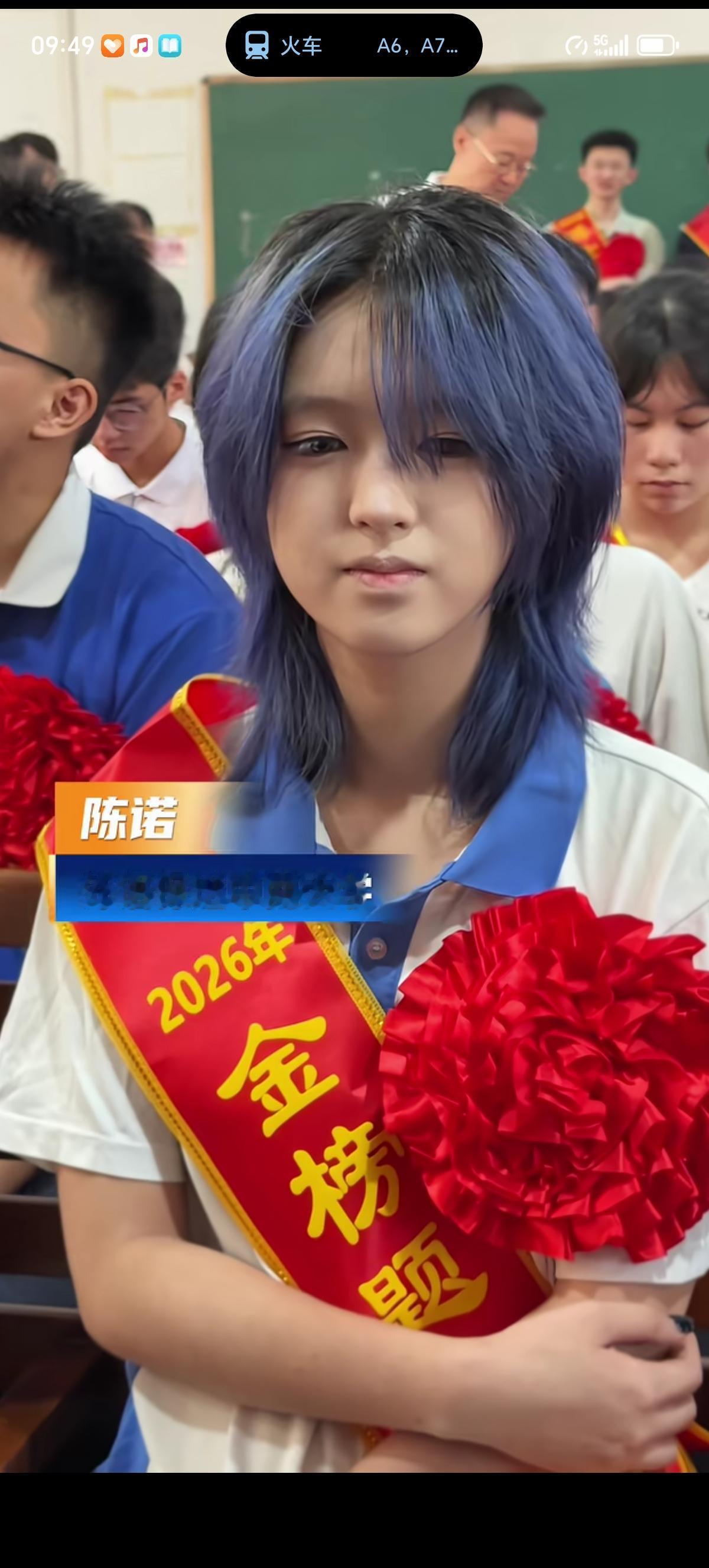 潮汕女孩高中就读于深圳外国语学校，凭借优秀的外语成绩成功保送985中南大学。她以