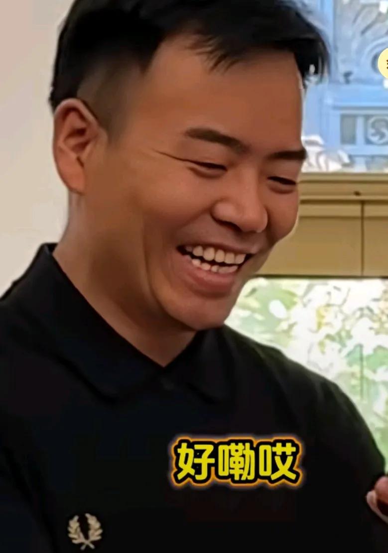 男子发了工资，立马对老婆说发工资了，老婆问发了多少，他说1万6，然后给老婆转了