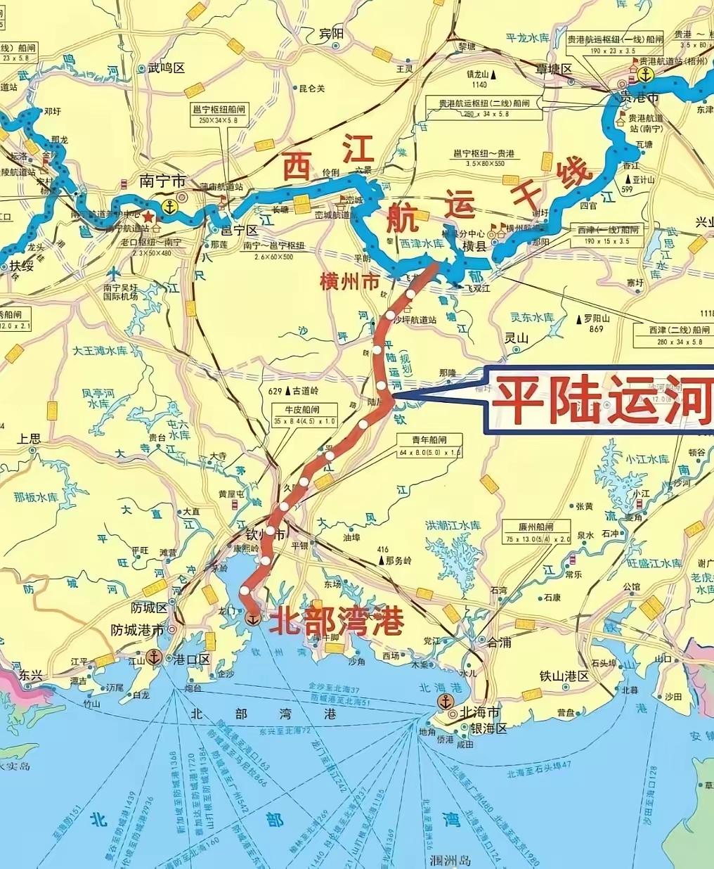 怪不得国家要投入700多亿巨资打通平陆运河，原来是要对接海南的洋浦港，云贵川渝通