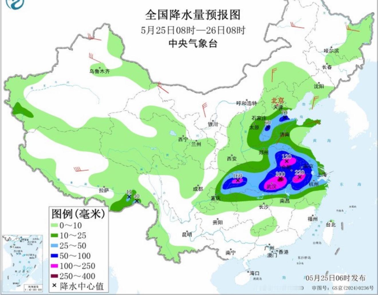 今年天气系统出现异常今年天气反常极端天气多发，一方面是全球变暖大背景下整体气温升