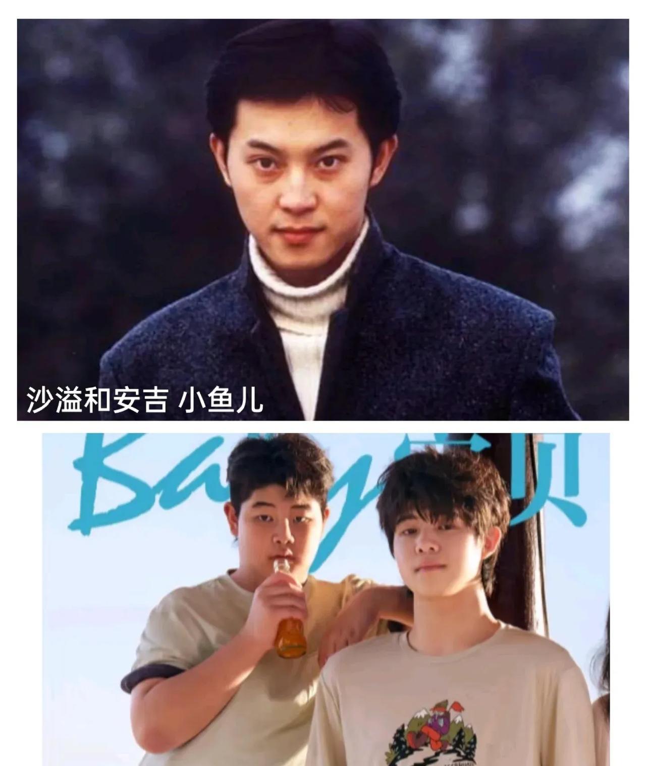 沙溢的两个儿子，减减肥，大儿子颜值应该还可以。#沙溢#