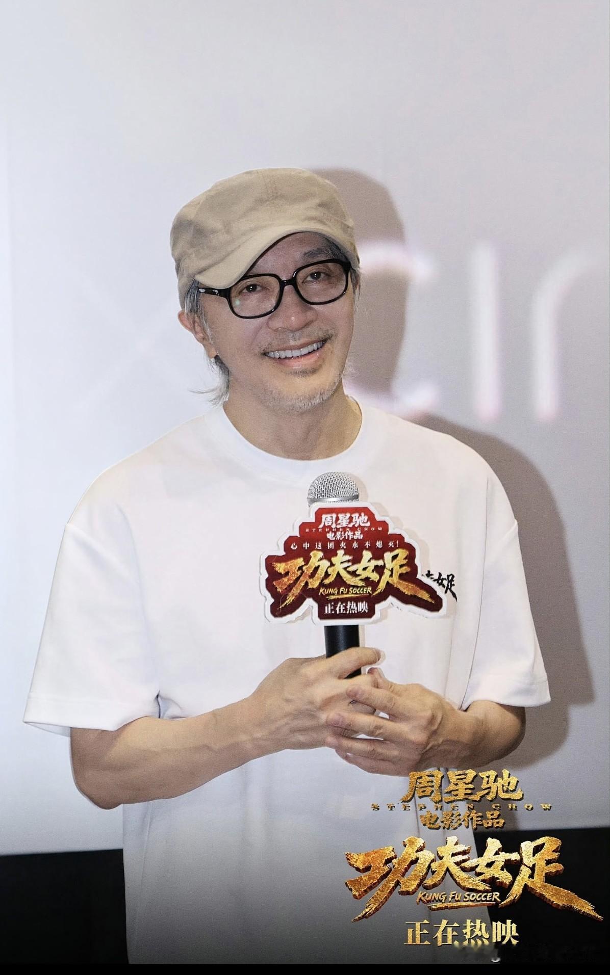《功夫女足》原定8月7日下映，后延长至9月10日截止目前累计票房22.84亿