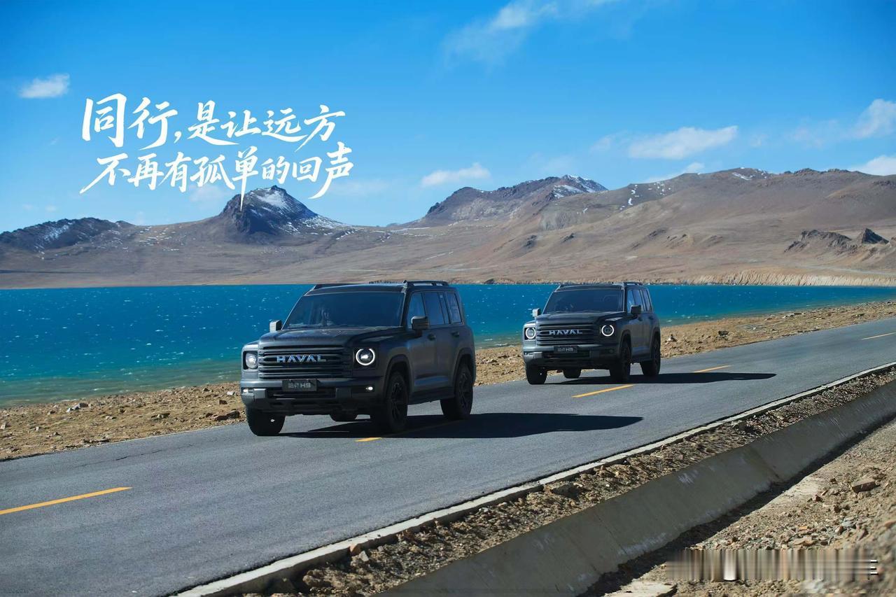 我坚信长城汽车，明天会更好的三大理由：1、“稳”：从2018年至今，连续8年