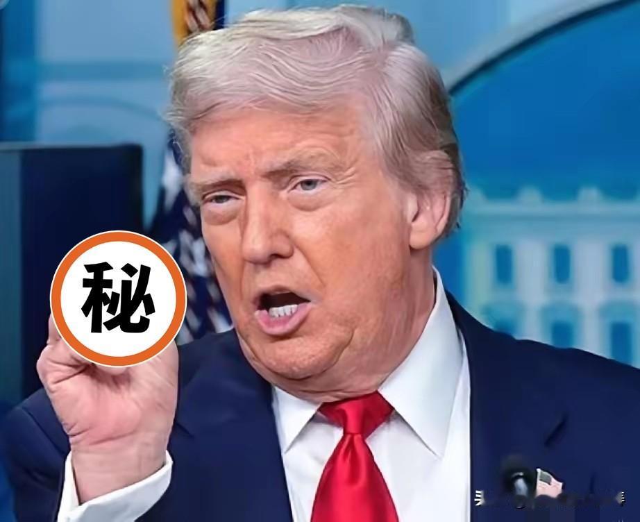 10月14号，美国要收中国船天价靠港费，一船多收五百万。结果没等开征，沃尔玛、