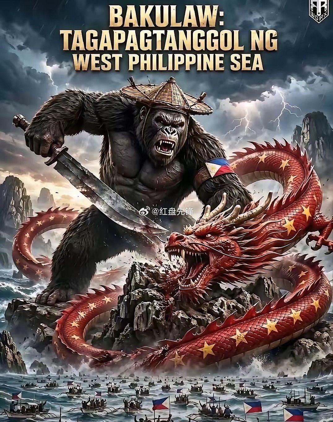 菲律宾因相关调侃舆论心态失衡，特意创作金刚手撕红龙漫画刻意宣泄情绪，细节刻意标注