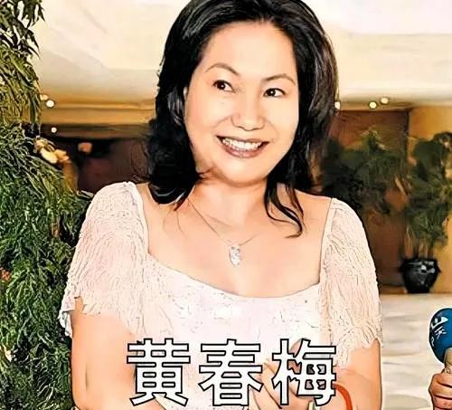 大S妈急了豪宅被拍卖怕赔惨小菲拒接钱家里早就搬空网上有人说大S在台北那栋