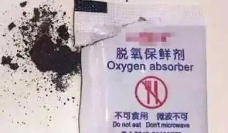 杭州萧山那位大哥把紫菜里的生石灰干燥剂当成调料冲汤喝，结果喉咙到胃被烧得火辣辣，