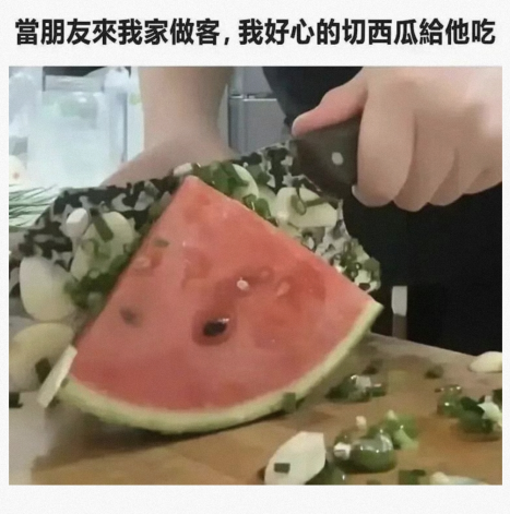 这个刀切过多少东西啊