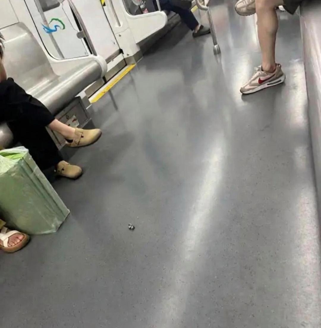 谁掉的，不得心疼死​​​