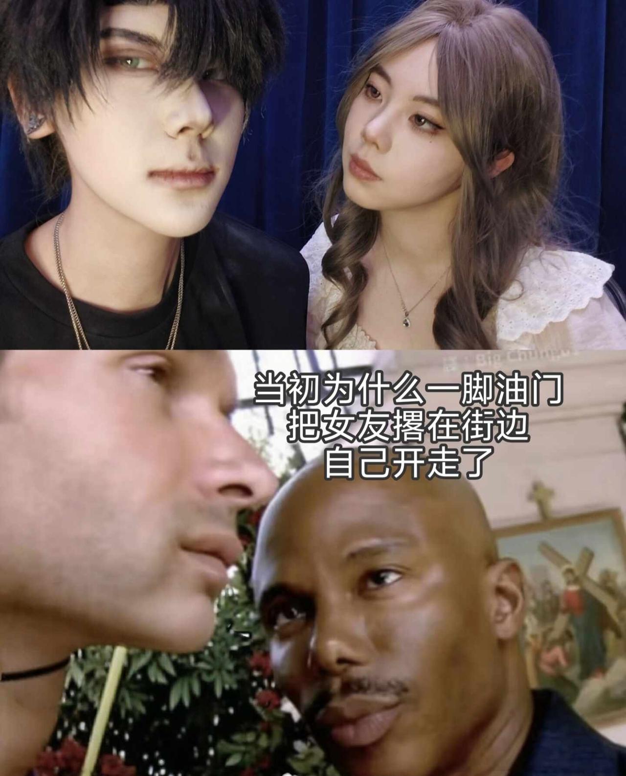 萧家双人抽象拍照梗图第二弹依旧是这只乙易@一咦乙易唯逸国乙展光与夜之恋