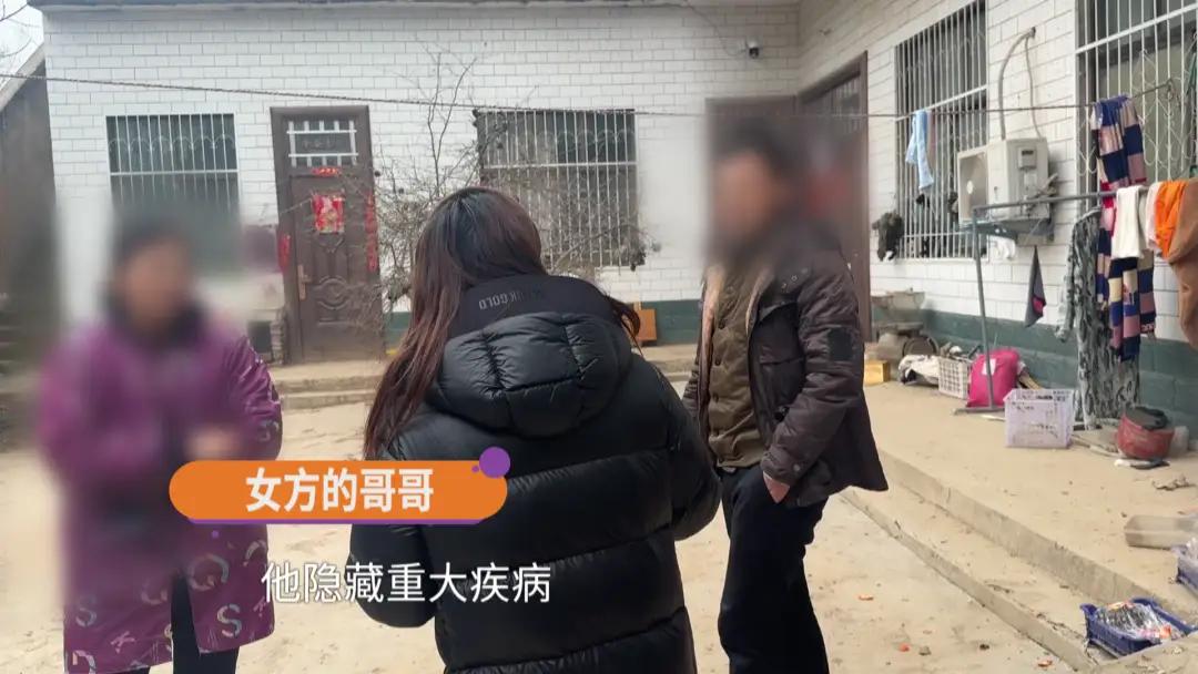 “这就是不婚检的后果！”河南开封，一43岁男子花了12万彩礼，可结婚第2天，妻子