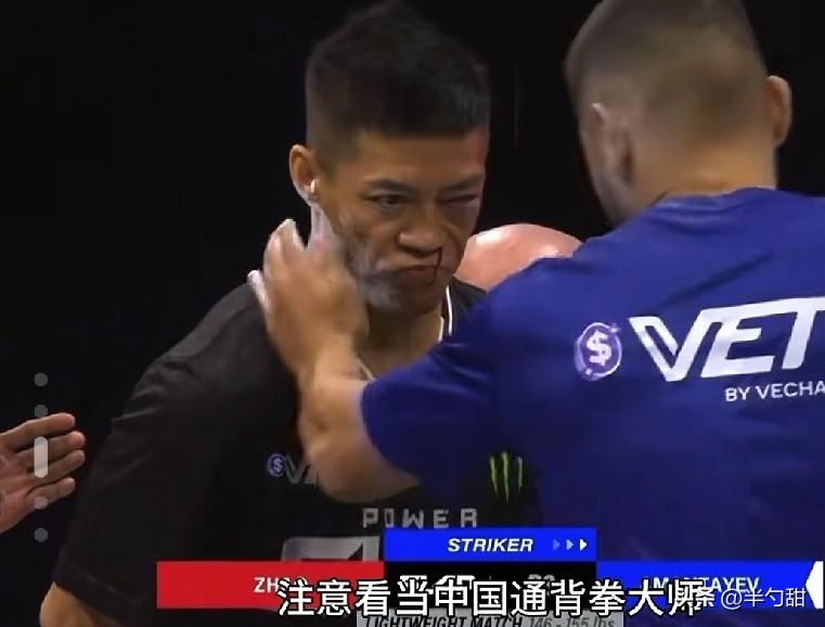 国际扇巴掌这种比赛，我们东方人，特别是我们中国人尽量少参加，这是东西方人体格的悬