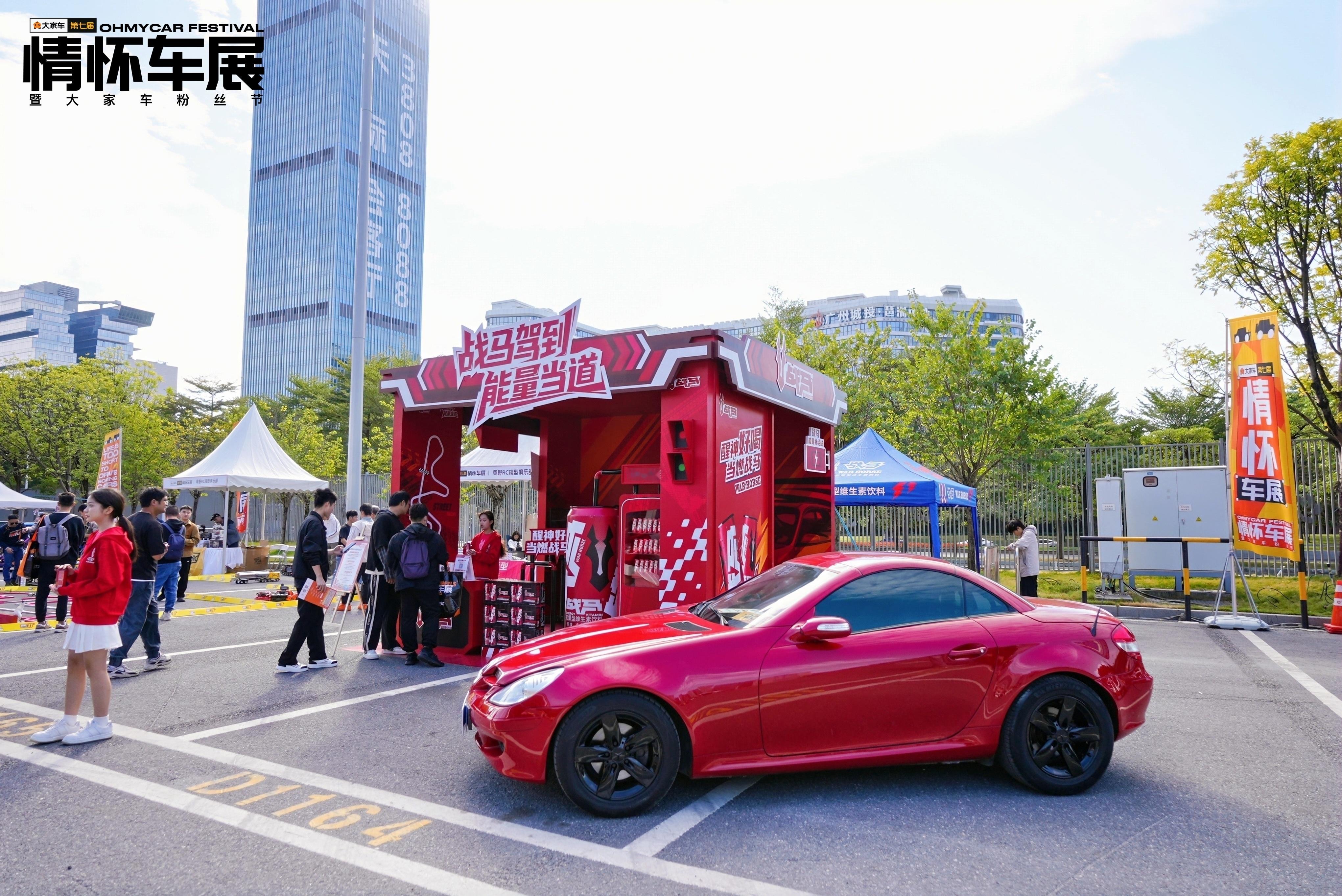 全世界早晨，一早没什么人