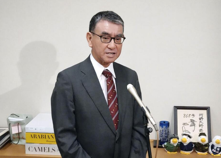 高市早苗宣布重大决定, 河野太郎: 我反对