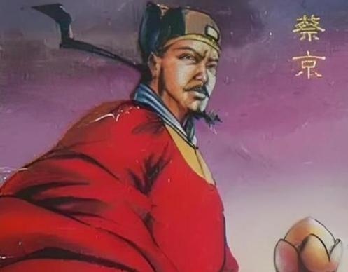 蔡京带满金银却饿死途中：不是没钱，是天下人不肯给他一口饭！靖康元年，80岁