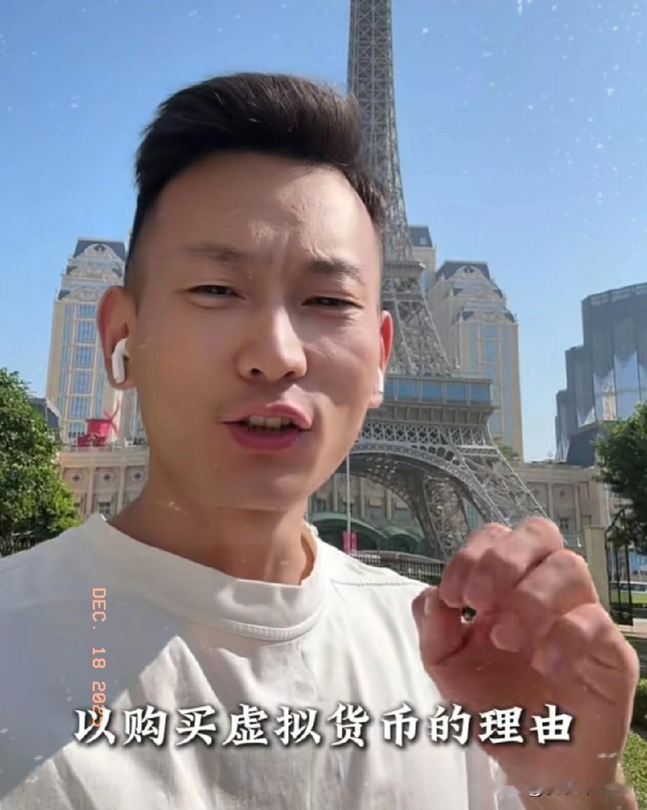 澳门这事儿看得我直乐，平时那是“吃人”不吐骨头的地方，这次居然被几个老头老太给