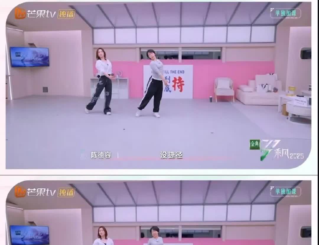 王蓉淘汰了，我忍了。蒋梦婕淘汰了，我忍了。何泓姗淘汰了，我忍了。