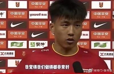 今年5月的亚少赛真是让人期待满满啊！听说中国国少队战胜日本队有戏，特别是2月21