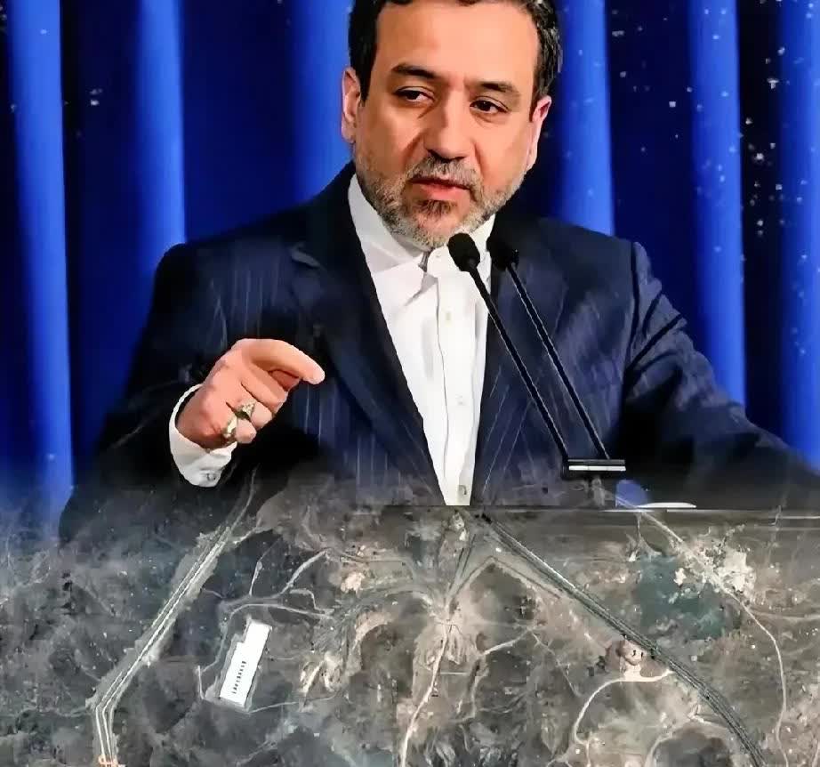 就在刚刚伊朗外长阿拉格奇宣布2025年8月1日，伊朗外长阿拉格齐昨天喊话