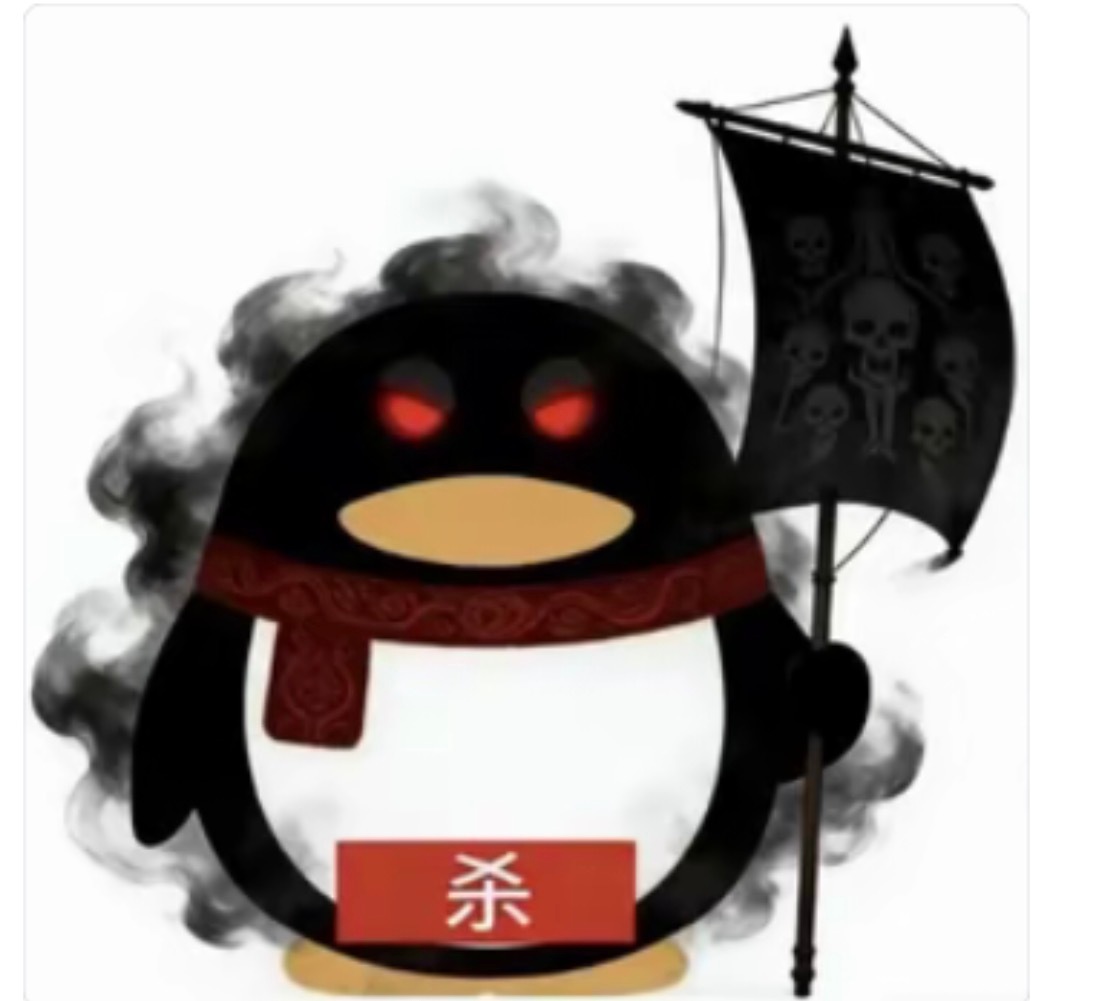 这一秒过火剧情就这样