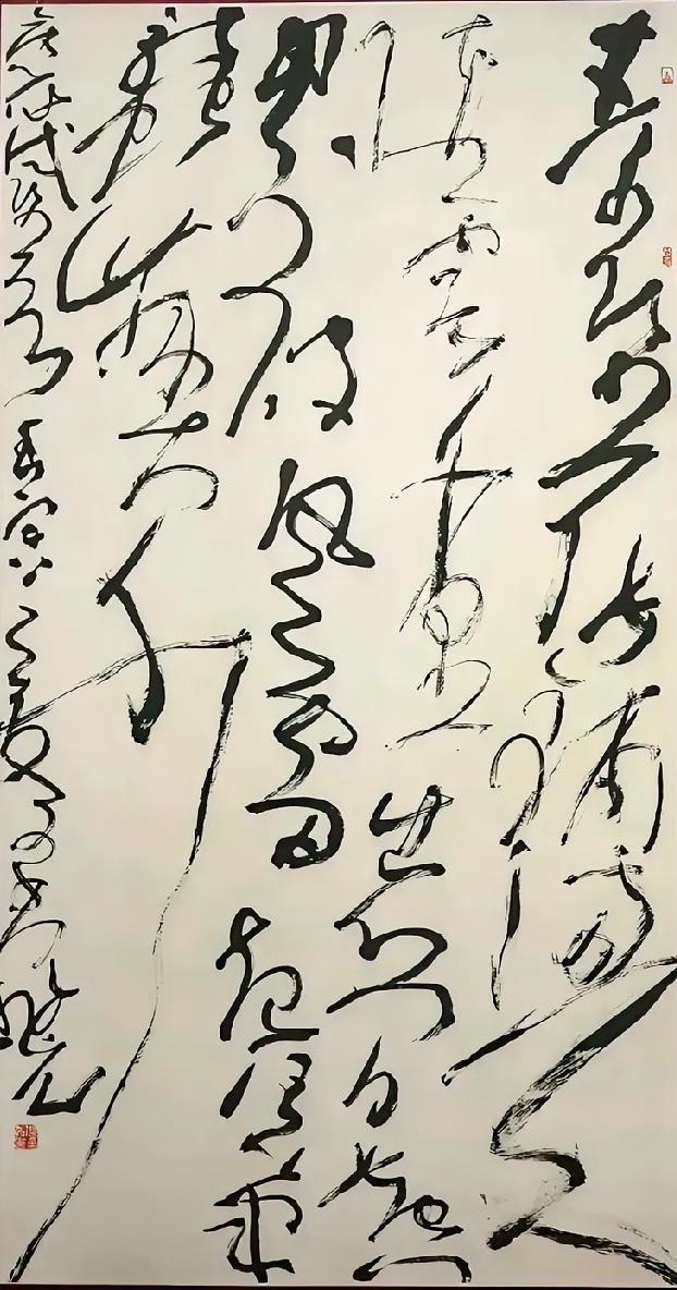 张旭光的草书比行书和楷书要更好，线条质量、整体的气韵、章法布局等等，有浑然一体之