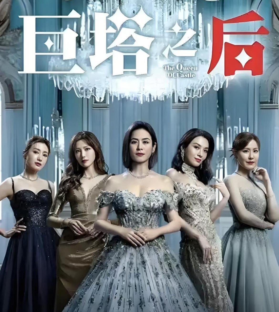 看了《巨塔之后》的前十集，才发现，为什么如今TVB的港剧越来越没人看，原因有两点