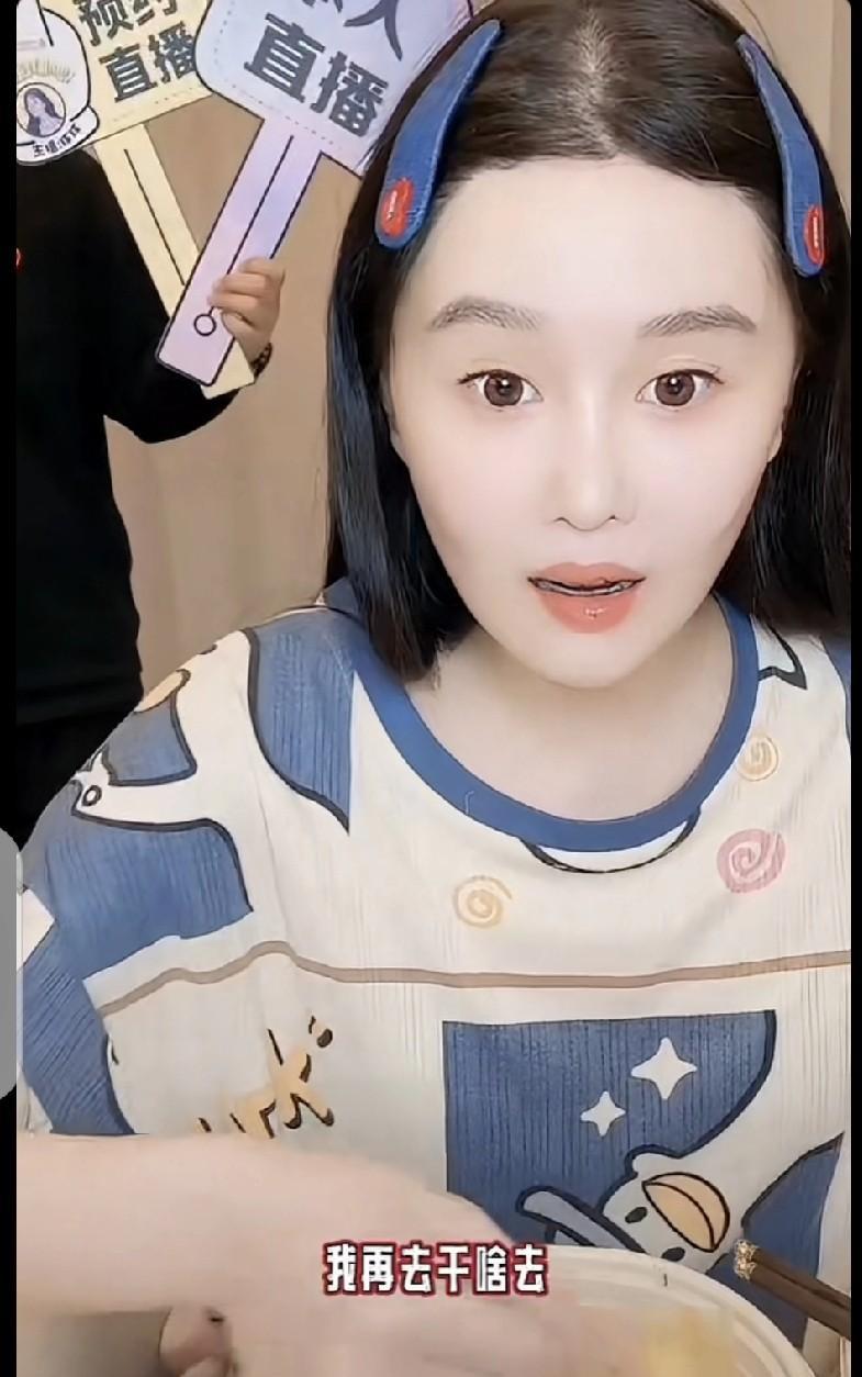 有人发现这次天佑结婚，曾经和他炒过CP的球球以及和球球形影不离的白小白都没有现身