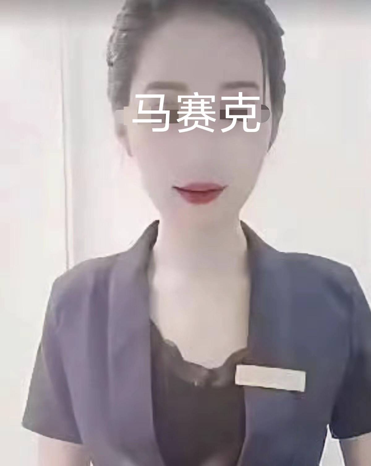 要不是付婷婷这事儿，谁知道江苏盐城响水还有个“上海金店”啊？这下好了，全国都知道