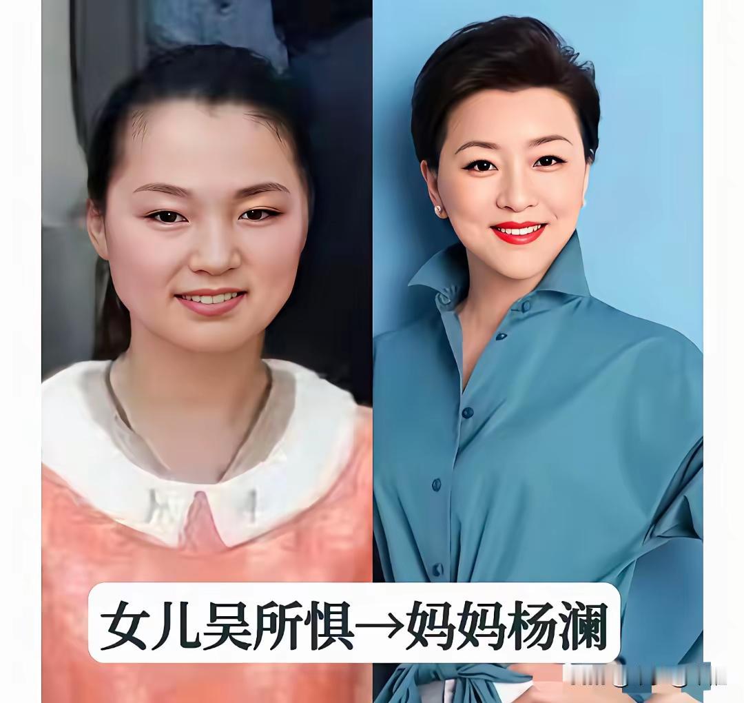 央视主持人亲子旧照曝光，比起复刻的眉眼，教养更代代相...全文