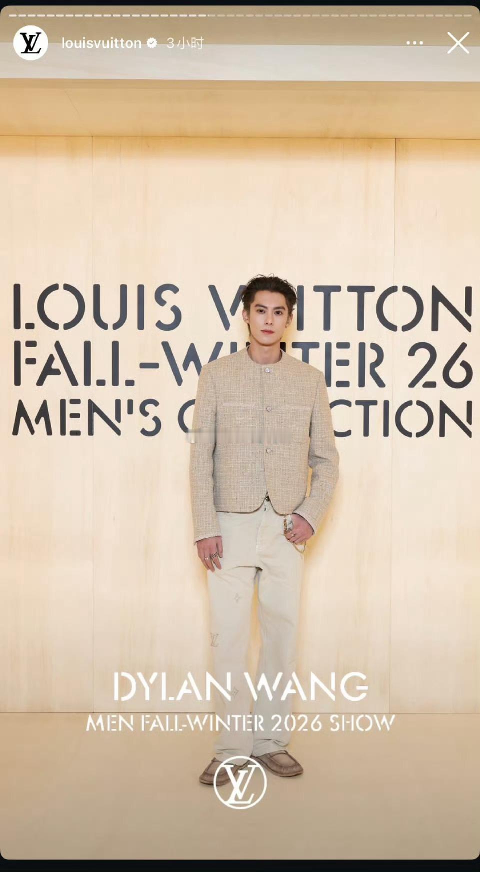 LV外网官方ins、story、推均已认领LV品牌代言人王鹤棣，而且还是最高抬头